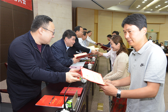 西安经开区召开2019年庆祝“五一”国际劳动节暨表彰大会