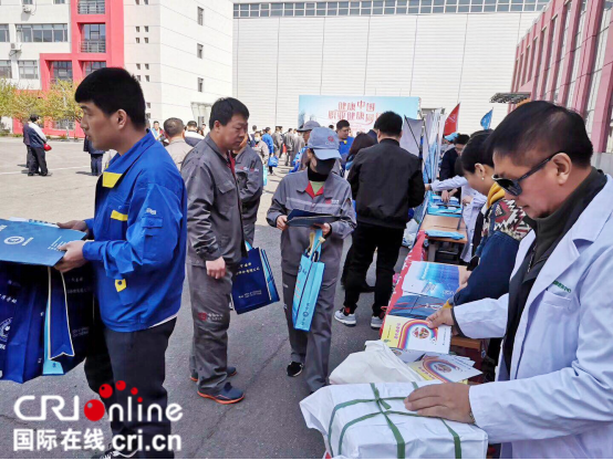 辽宁省2019年《职业病防治法》宣传周启动