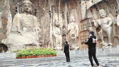 【旅游资讯-文字列表】洛阳多措并举全域发力 文旅业化危为机现活力