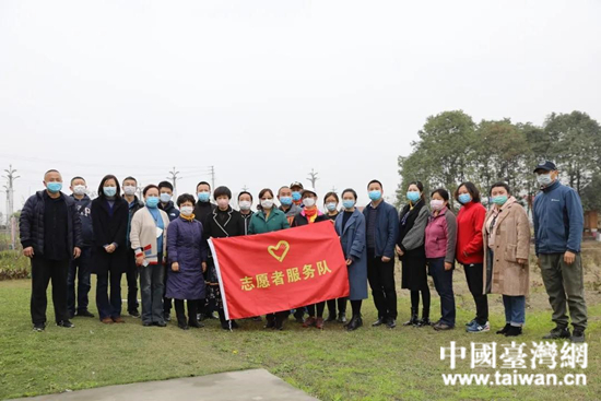 四川新津台湾农民创业园与当地同心战“疫”