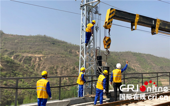 中铁建设者用“延安精神”建设蒙华铁路