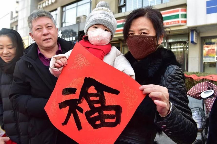 书法家走进西安航空基地  书写春联传递新年祝福