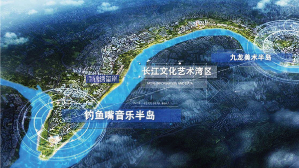 【房产资讯】做靓“艺术湾”城市新名片 华宇锦绣玺岸迎城市利好