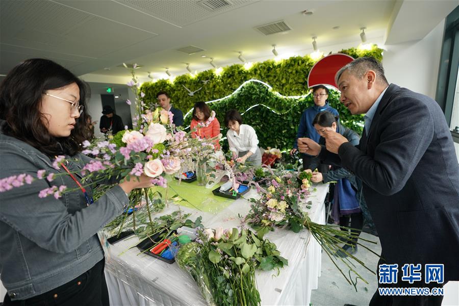 北京世园会新闻中心正式运行