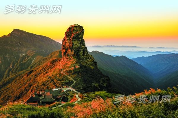 （旅游）五一去梵净山的注意啦！景区实行“排队叫号”