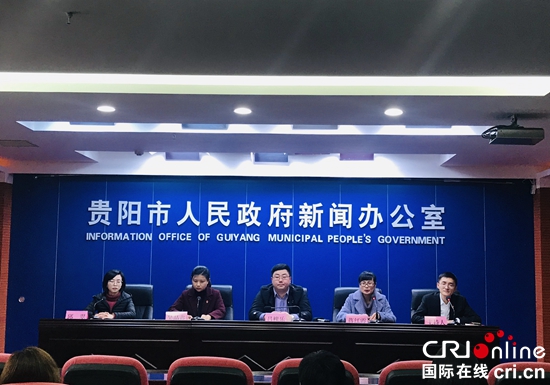 2019中国国际大数据产业博览会志愿者招募工作启动