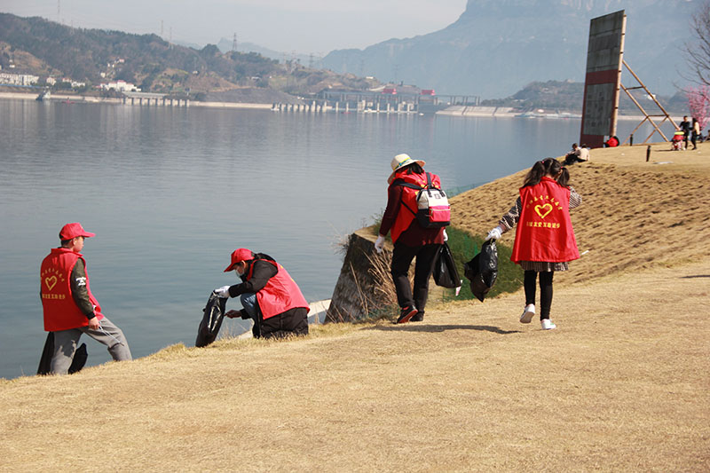 湖北秭归：志愿服务护“绿”岛