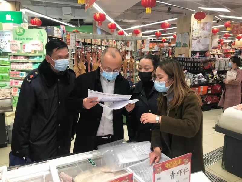 （转）沙坪坝严把进口冷链食品防疫安全关