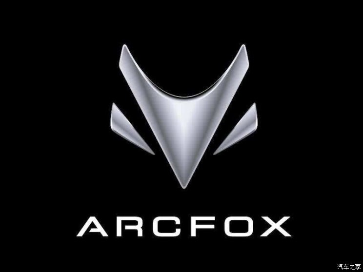 汽车频道【3月4日】【首页汽车资讯列表+要闻列表】ARCFOX全新跑车预告图