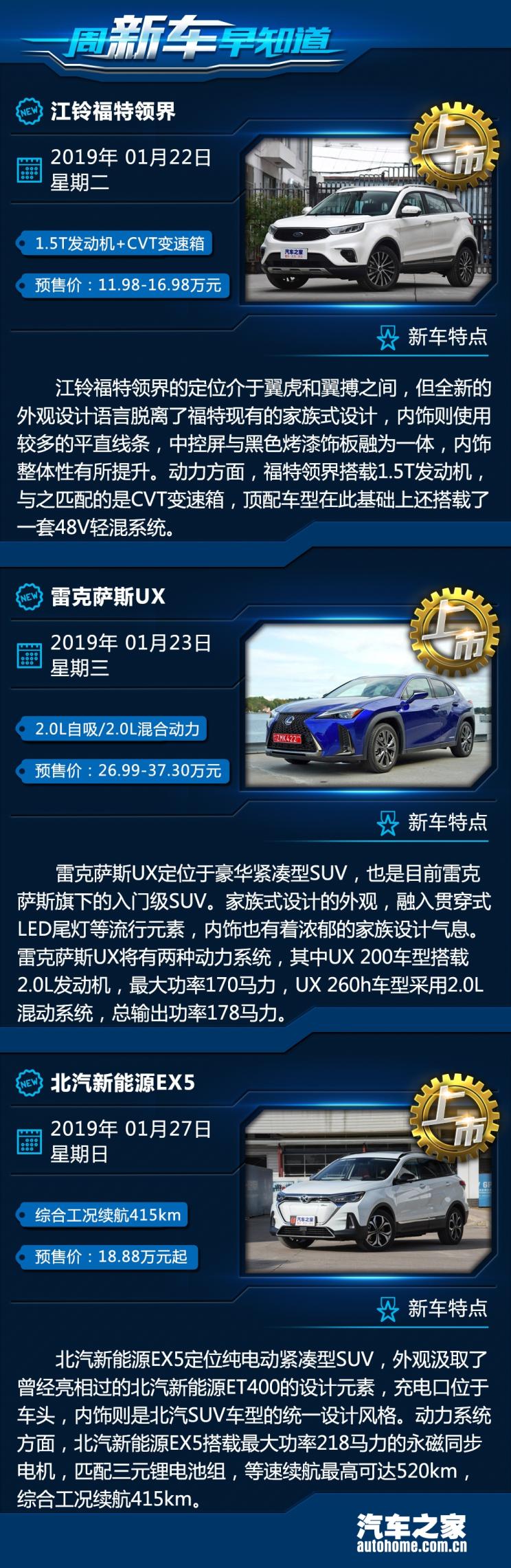 图片默认标题_fororder_744x0_0_autohomecar__ChcCQFxDM_aAccQCAClxEEi87YM066