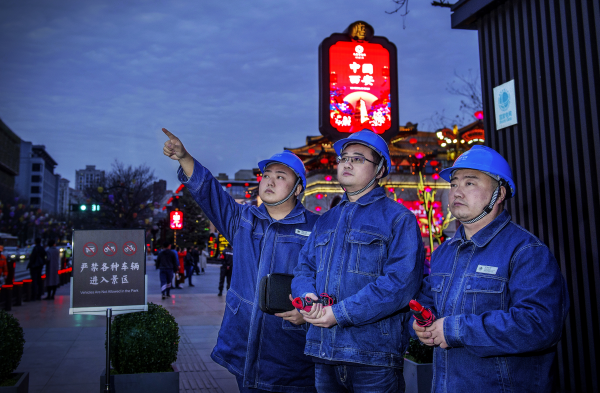 （已改）万家灯火“掌灯人” ：春节“不打烊” 国网陕西电力多措并举保供电