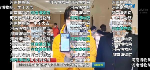 “小胖妞”火遍网络 河南博物院门口排起“长龙”