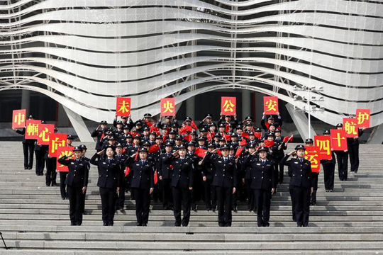 西安市未央区掀起党史学习教育热潮