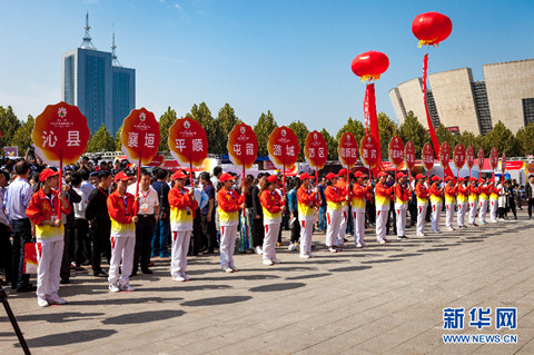 图片默认标题_fororder_5_副本