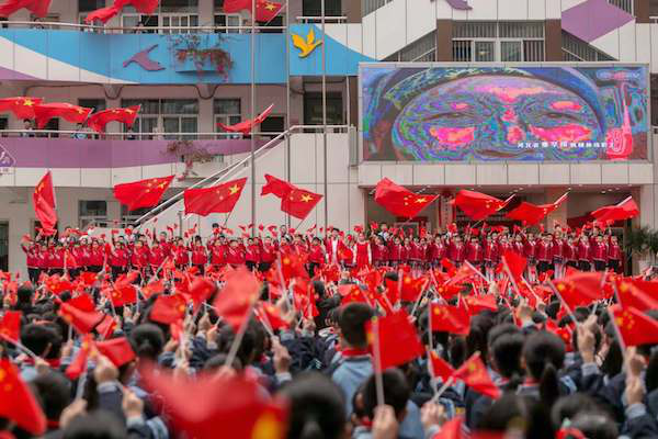 南宁市园湖路小学：童声嘹亮颂祖国 奔跑追梦新学期