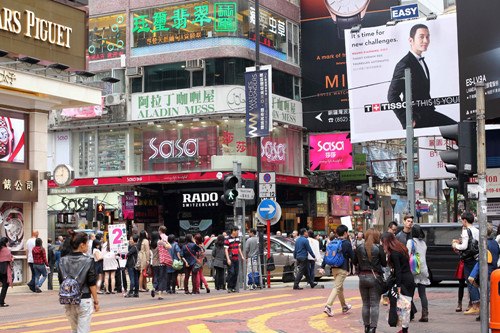 调查显示：港人生活满意度亚太地区排第二