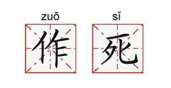 公安机关不依法受案立案？以后不可以！