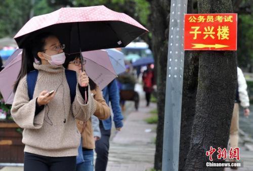 【社会民生 列表】2018年国考时间确定 报名已连续9年超百万人