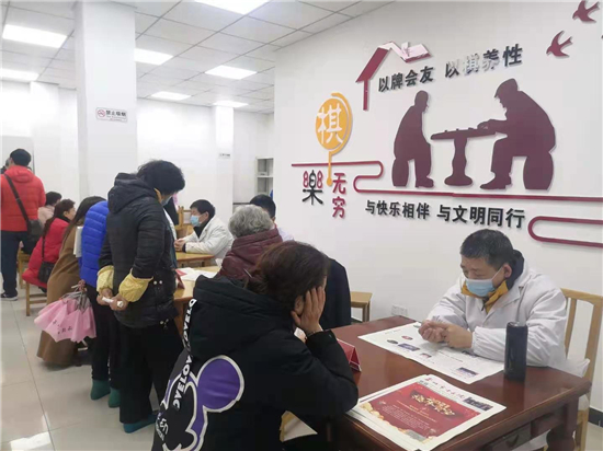 （健康图文）泰州市中医院举办“沐春行动社区行——走进工人社区”专场活动