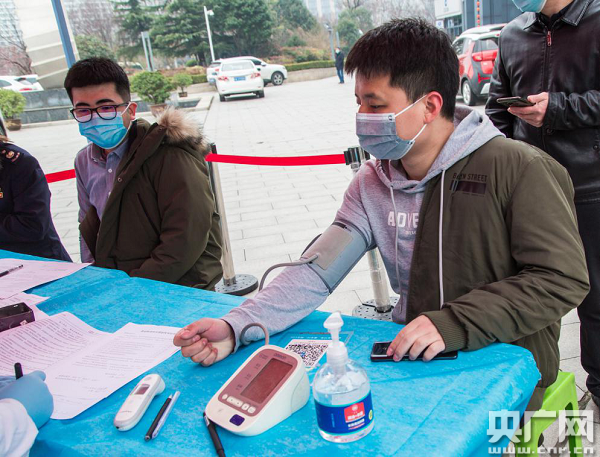 西安航空基地组织开展无偿献血活动