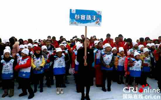 贵州水城：“2019世界雪日暨国际儿童滑雪节”正式开幕