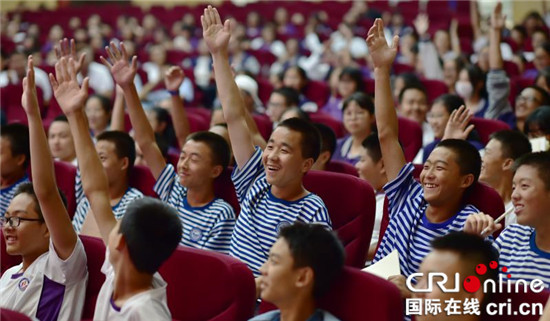 已过审【法制安全列表】网络安全周：南岸警方“平安课堂”走进十一中