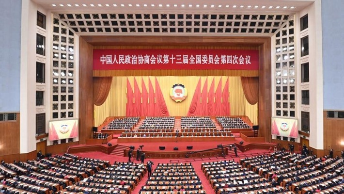 全国政协十三届四次会议闭幕会_fororder_rBABCWBIiEuAJb6ZAAAAAAAAAAA916.1030x580