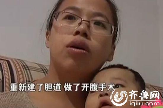 父亲为捐肝救重病幼女 扛馒头奔跑1个月瘦15斤