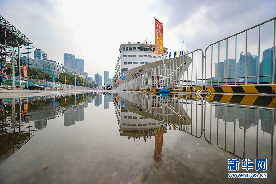 2019年“中国航海日”上海主题活动启动