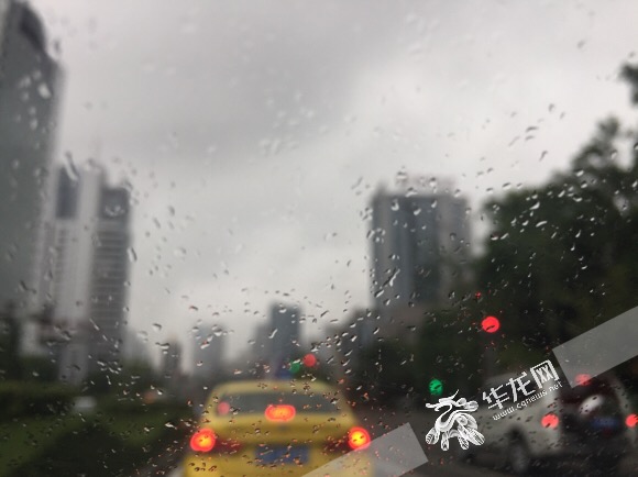 【社会民生 列表】今日局地仍有暴雨 连日阴雨山城气温难超30℃