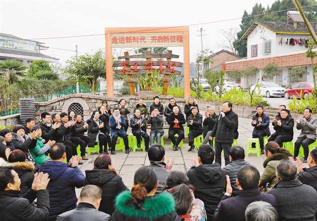 【区县联动】【大足】大足"棠香·故事会“ 村民“成绩单”