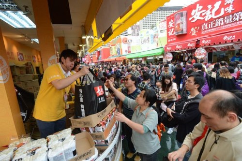 香港工展会今日闭幕 商户叹生意差要“蚀本离场”