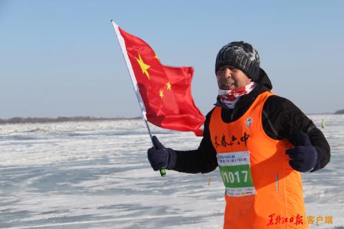 中国东极（黑瞎子岛）冰上马拉松在抚远市鸣枪开赛