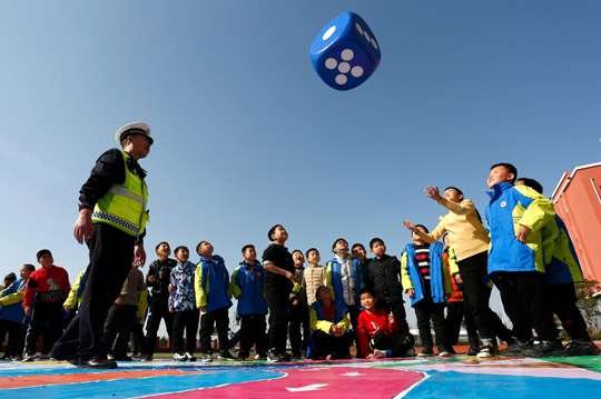 （有修改）陕西渭南：开学第一课  寓教于乐学安全