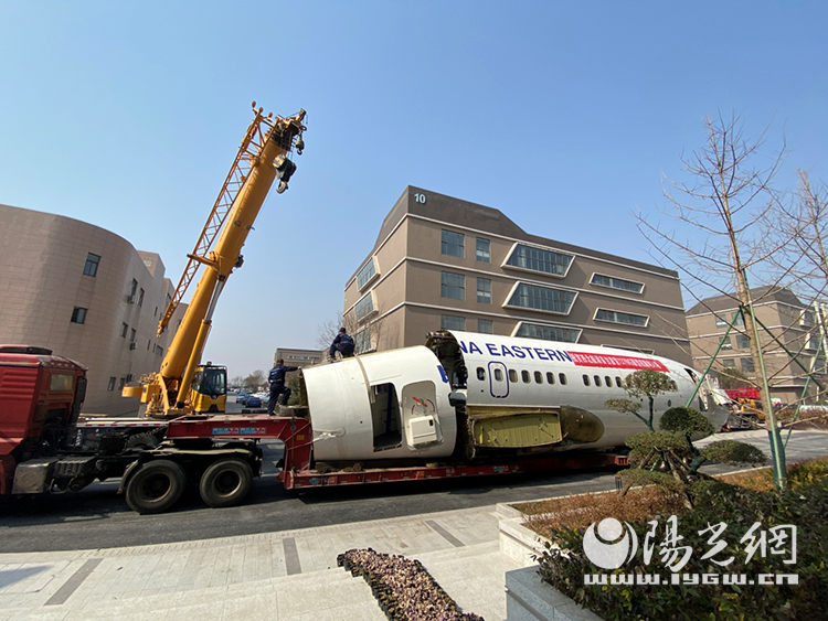 西咸新区空港新城航空培训发展迎来新起点