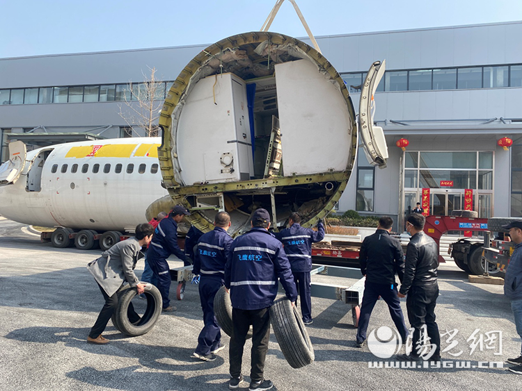 西咸新区空港新城航空培训发展迎来新起点