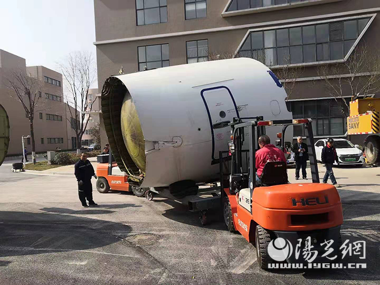 西咸新区空港新城航空培训发展迎来新起点