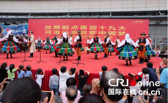 【洛阳河洛文化节 多语种大】Khai mạc Liên hoan Văn hóa – Du lịch Hà Lạc Lạc Dương Trung Quốc