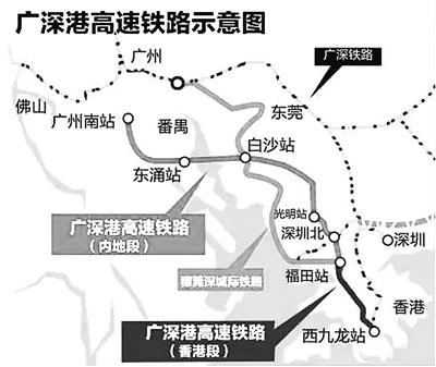 26公里工程拖3年超支200亿 香港高铁或"烂尾"