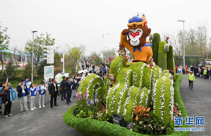 北京世园会：花车巡游精彩纷呈