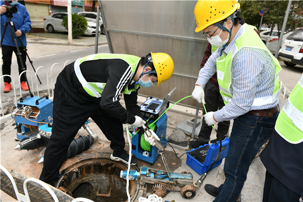 【内容有修改】【湖北】三峡集团武汉区域首批长江大保护项目集中开工