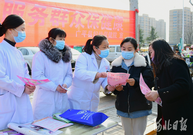 河北：展新时代女性风采 迎三八妇女节