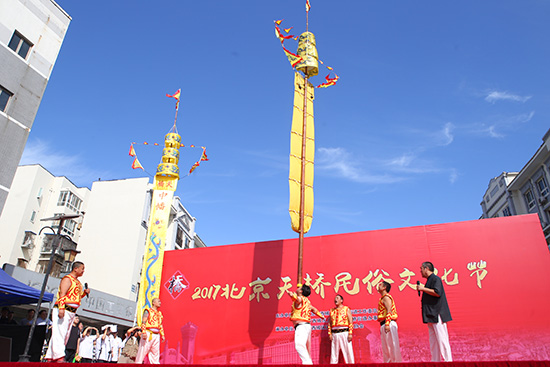 2017天桥民俗文化节开幕 居民重温“天桥绝活儿”