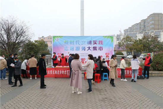 （有修改）（B 教育列表 三吴大地泰州 移动版）泰州姜堰张甸举办“学习雷锋 ‘甸’亮春意”志愿服务活动