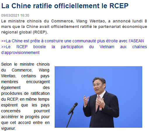 中国核准RCEP 外媒对协定生效后的作用表达强烈预期_fororder_2