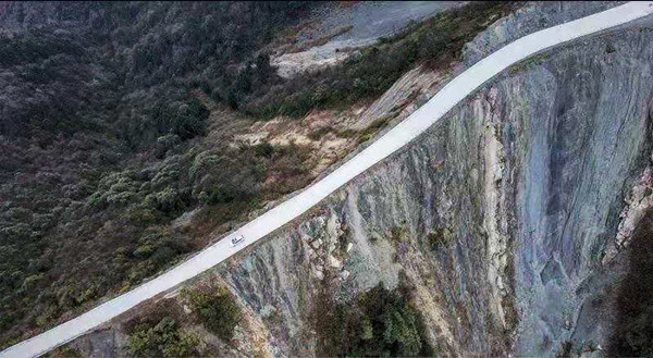 （有修改）【加急】【B】重庆石柱县：七曜山“刀背梁”风景如画