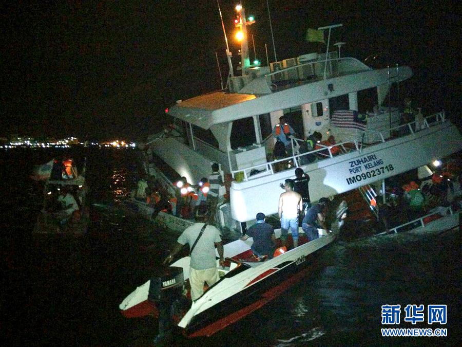 马来西亚渡轮沉没 158人全部获救