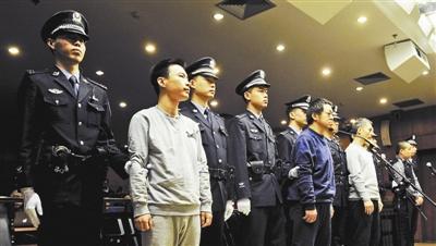 快播涉黄案四被告不认罪 否认放任下载淫秽视频