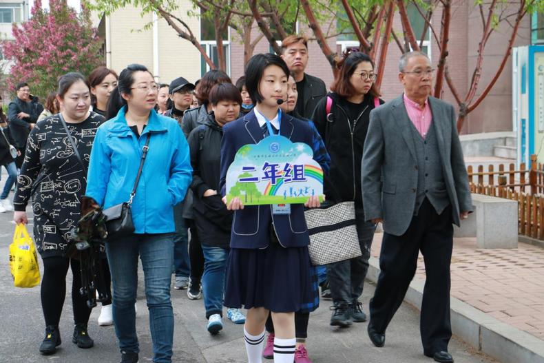 开放促规范 实践引发展 沈阳市航空实验小学举行校园开放活动