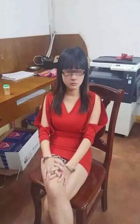 女子为当网红发不雅视频